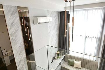 1 Bedroom Condo for sale in Park Origin Chula Samyan, Maha Phruettharam, Bangkok near MRT Sam Yan
