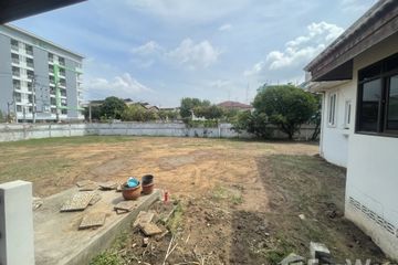 Land for sale in Samrong Nuea, Samut Prakan