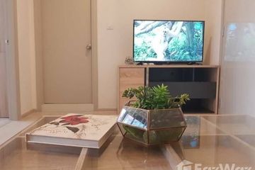 1 Bedroom Condo for sale in Phra Khanong, Bangkok near BTS Phra Khanong