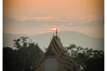 Land for sale in Huai Yap, Lamphun