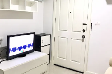 1 Bedroom Condo for sale in Bang Yi Khan, Bangkok near MRT Bang Yi Khan