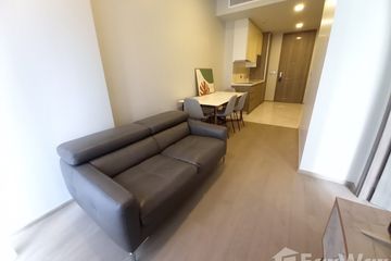 1 Bedroom Condo for Sale or Rent in Celes Asoke, Khlong Toei Nuea, Bangkok near BTS Asoke