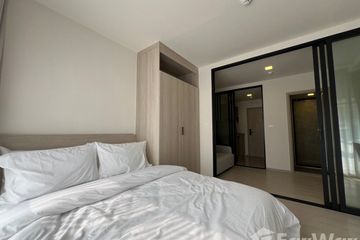 Condo for rent in Khlong Nueng, Pathum Thani