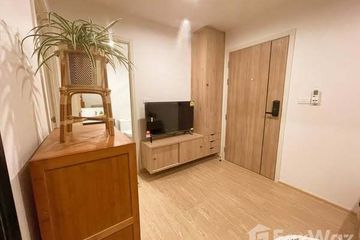 1 Bedroom Condo for sale in Huai Khwang, Bangkok