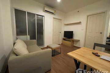1 Bedroom Condo for sale in Bang Sue, Bangkok near MRT Bang Son