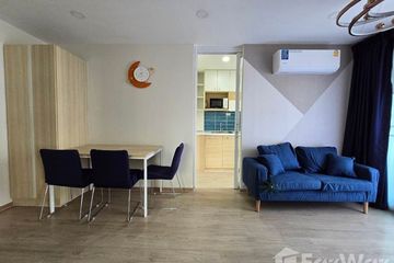 2 Bedroom Condo for sale in Bang Chak, Bangkok near BTS Punnawithi