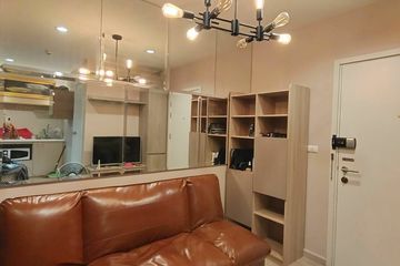 Condo for sale in Lat Phrao, Bangkok