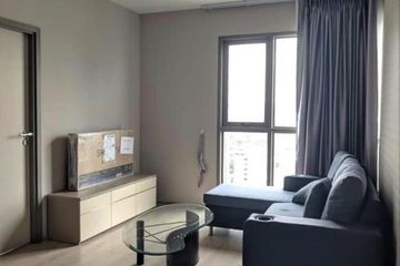 2 Bedroom Condo for sale in Dao Khanong, Bangkok near BTS Talat Phlu
