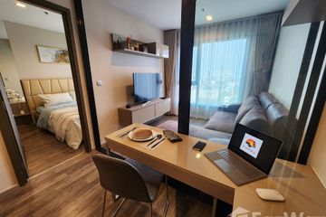 1 Bedroom Condo for Sale or Rent in Life Ladprao Valley, Chom Phon, Bangkok near BTS Ladphrao Intersection
