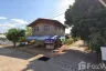 Land for sale in Bueng Khong Long, Bueng Kan