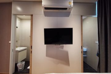 1 Bedroom Condo for sale in Khlong Tan, Bangkok near MRT Queen Sirikit National Convention Centre