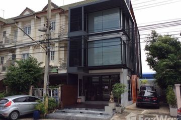 4 Bedroom Townhouse for sale in Min Buri, Bangkok near MRT Kheha Ramkhamhaeng