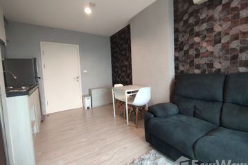 1 Bedroom Condo for sale in Thung Song Hong, Bangkok