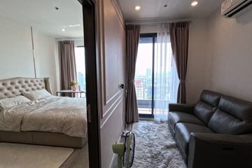 1 Bedroom Condo for sale in Bang Na, Bangkok near BTS Udom Suk