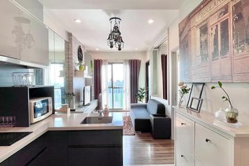 1 Bedroom Condo for sale in Phra Khanong, Bangkok near BTS Phra Khanong