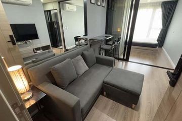 1 Bedroom Condo for sale in Ram Inthra, Bangkok near MRT Synphaet
