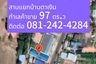 5 Bedroom House for sale in Si Lako, Nakhon Ratchasima