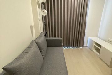 1 Bedroom Condo for sale in Bang Talat, Nonthaburi near MRT Si Rat