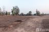 Land for sale in Nam Ruem, Tak