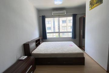 1 Bedroom Condo for sale in Tha Sai, Nonthaburi