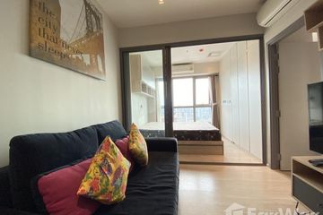 1 Bedroom Condo for sale in Dao Khanong, Bangkok near BTS Talat Phlu