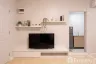 1 Bedroom Condo for sale in D Condo Ramindra, Tha Raeng, Bangkok near MRT Maiyalap