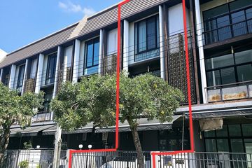 4 Bedroom Townhouse for sale in Bang Khen, Nonthaburi near MRT Yaek Tiwanon