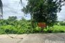 Land for sale in Bang Krang, Nonthaburi