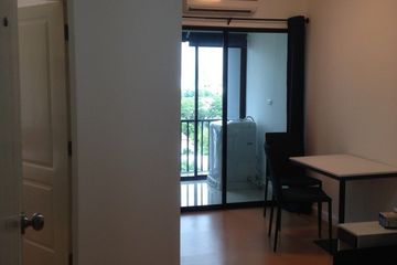 1 Bedroom Condo for sale in iCondo Sukhumvit 105, Bang Na, Bangkok near BTS Bearing