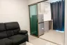 1 Bedroom Condo for sale in Metro Luxe Ratchada, Din Daeng, Bangkok near MRT Huai Khwang