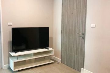 1 Bedroom Condo for sale in Din Daeng, Bangkok near MRT Huai Khwang