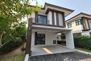 3 Bedroom House for sale in Bang Krathuek, Nakhon Pathom