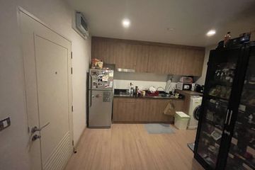 1 Bedroom Condo for sale in Phra Khanong, Bangkok near BTS Phra Khanong