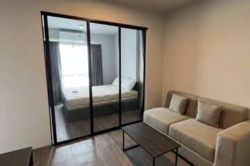 1 Bedroom Condo for sale in Hua Mak, Bangkok near MRT Ramkhamhaeng 12