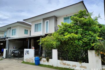 3 Bedroom House for sale in Phraek Sa, Samut Prakan