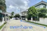 3 Bedroom House for sale in Phraek Sa, Samut Prakan
