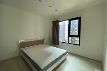 1 Bedroom Condo for sale in Bang Kapi, Bangkok near MRT Phetchaburi