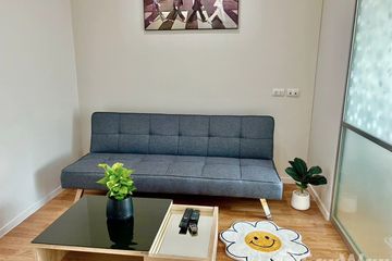 1 Bedroom Condo for sale in Khlong Kum, Bangkok