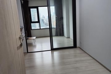 1 Bedroom Condo for sale in Lumpini, Bangkok near BTS Ploen Chit