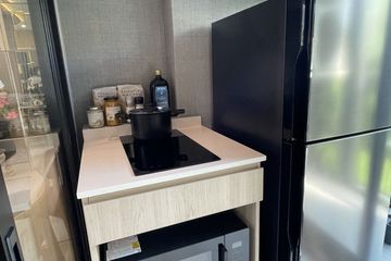 2 Bedroom Condo for sale in Nue Mega Plus Bangna, Bang Kaeo, Samut Prakan