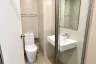 1 Bedroom Condo for sale in Lumpini Park Vibhavadi - Chatuchak, Chom Phon, Bangkok near BTS Saphan Kwai