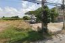 Land for sale in Tha Kham, Bangkok