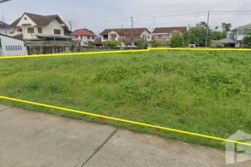 Land for sale in Bang Phai, Bangkok