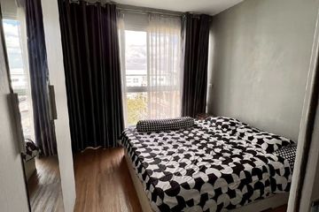 1 Bedroom Condo for sale in Khlong Chaokhun Sing, Bangkok