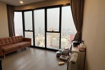 2 Bedroom Condo for Sale or Rent in Khlong Toei Nuea, Bangkok near MRT Sukhumvit