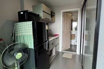 1 Bedroom Condo for sale in Bang Na, Bangkok near MRT Si La Salle