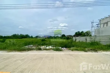 Land for sale in Khun Si, Nonthaburi