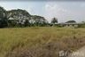 Land for sale in Saen Saep, Bangkok