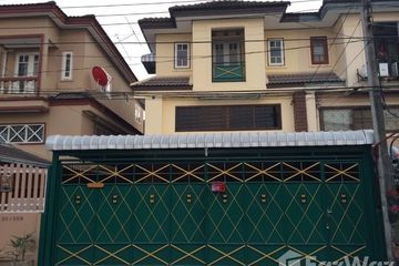 4 Bedroom Townhouse for sale in Wat Chalo, Nonthaburi