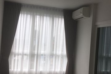 1 Bedroom Condo for sale in Bang Kho, Bangkok near BTS Wutthakat